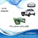 کیت کامل تسمه تایم جک Jac S5